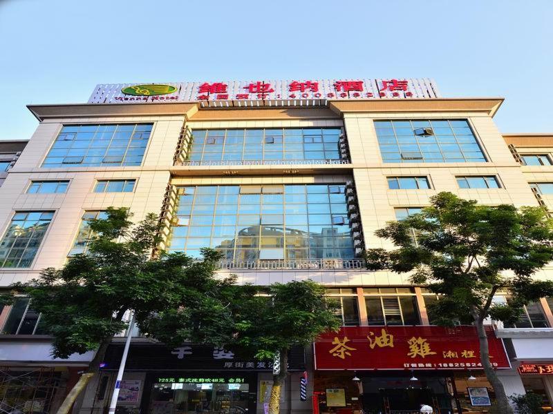 Vienna Hotel Dongguan Hou street Wanda Plaza Buitenkant foto